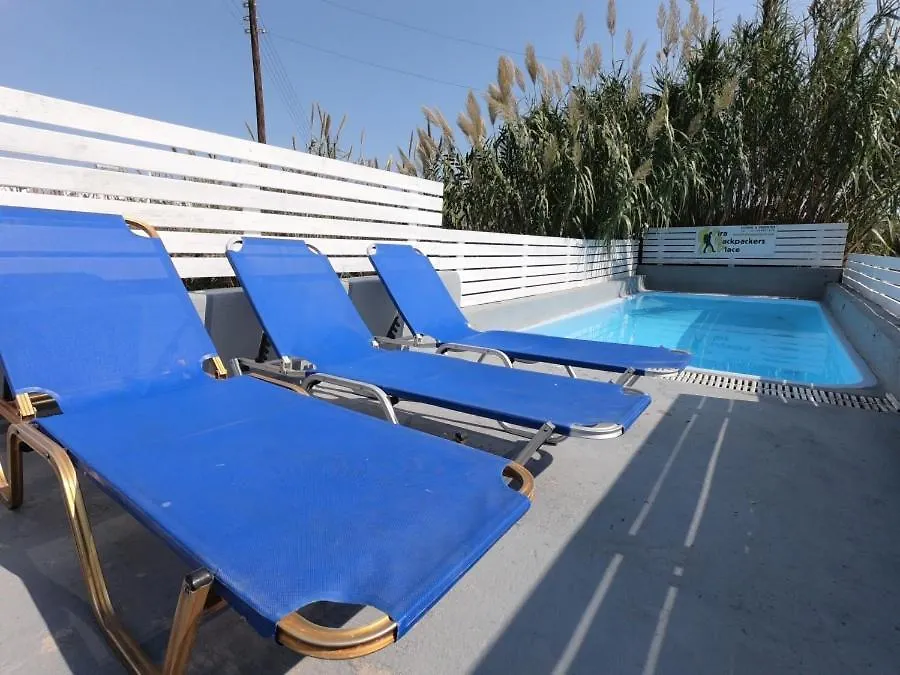 Fira Backpackers Place-1